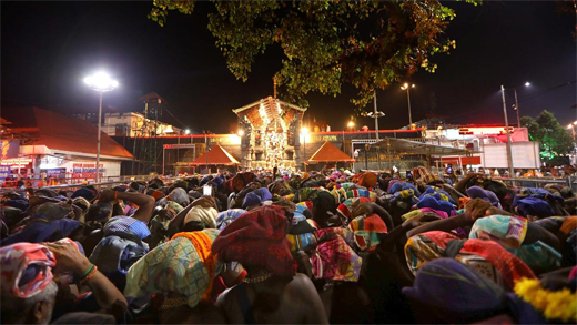 Sabarimala